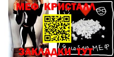 MDMA Беслан