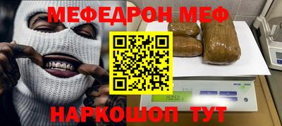 гашиш Берёзовский