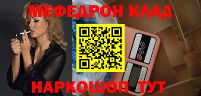 MDMA Беслан