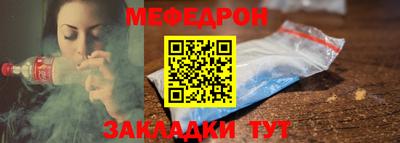 гашиш Берёзовский