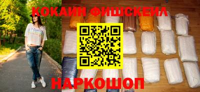 гашиш Берёзовский