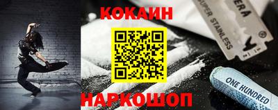 MDMA Беслан