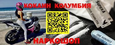 гашиш Берёзовский