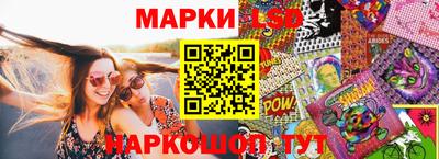 MDMA Беслан