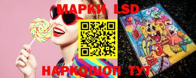 MDMA Беслан