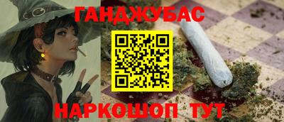 MDMA Беслан
