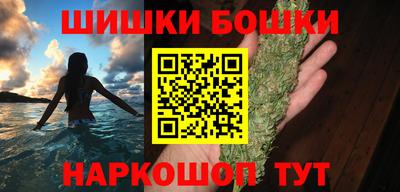 MDMA Беслан