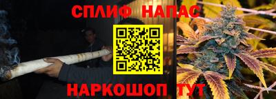 MDMA Беслан