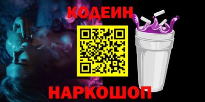 MDMA Беслан
