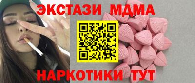 гашиш Берёзовский