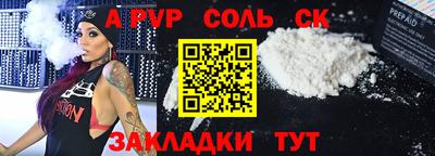 MDMA Беслан