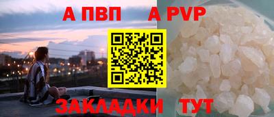MDMA Беслан