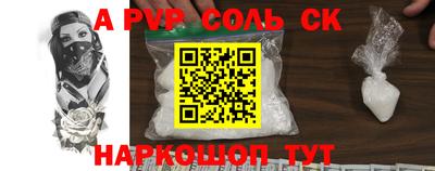 MDMA Беслан