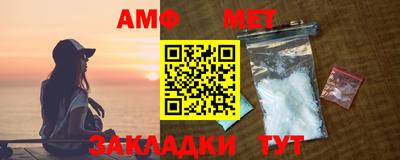 гашиш Берёзовский