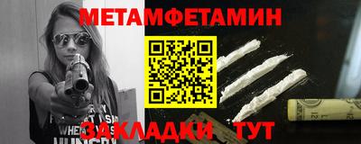 гашиш Берёзовский