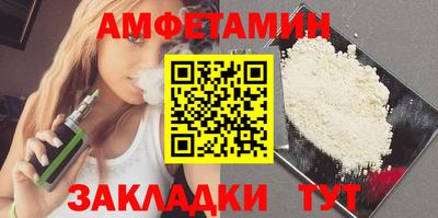 MDMA Беслан