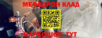 гашиш Берёзовский