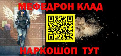 гашиш Берёзовский
