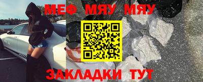 дурь Можга