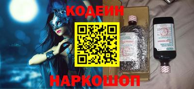 MDMA Беслан